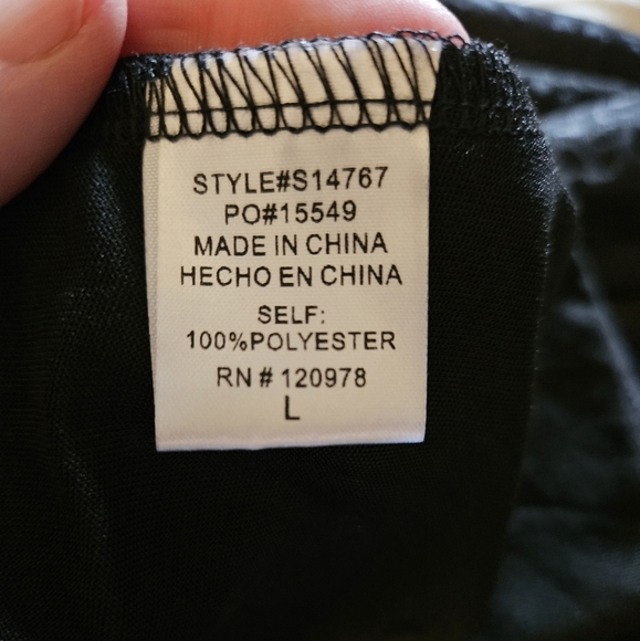 Entro Elegant Black Leopard Print Skirt Size L - Picture 10 of 10